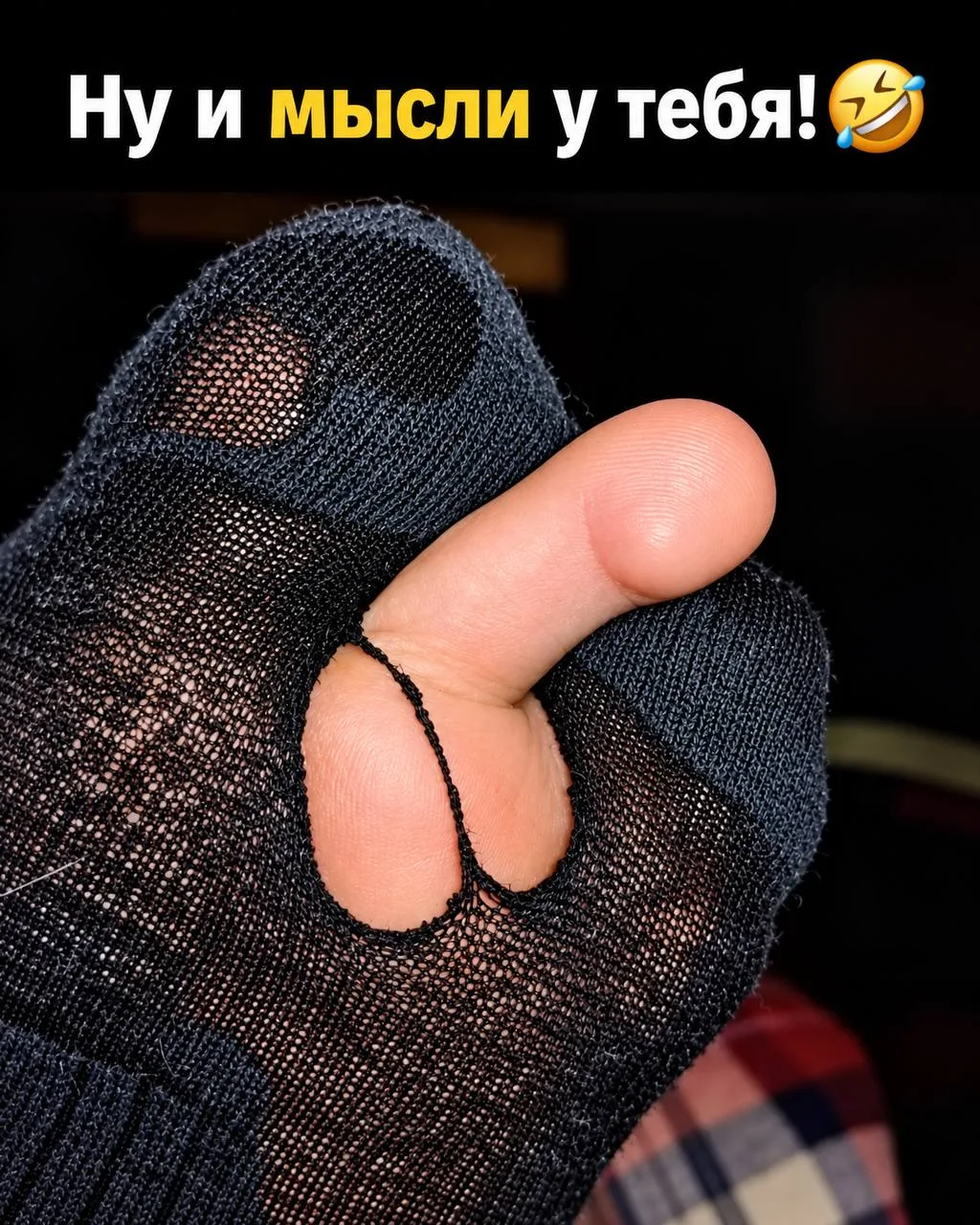 😂