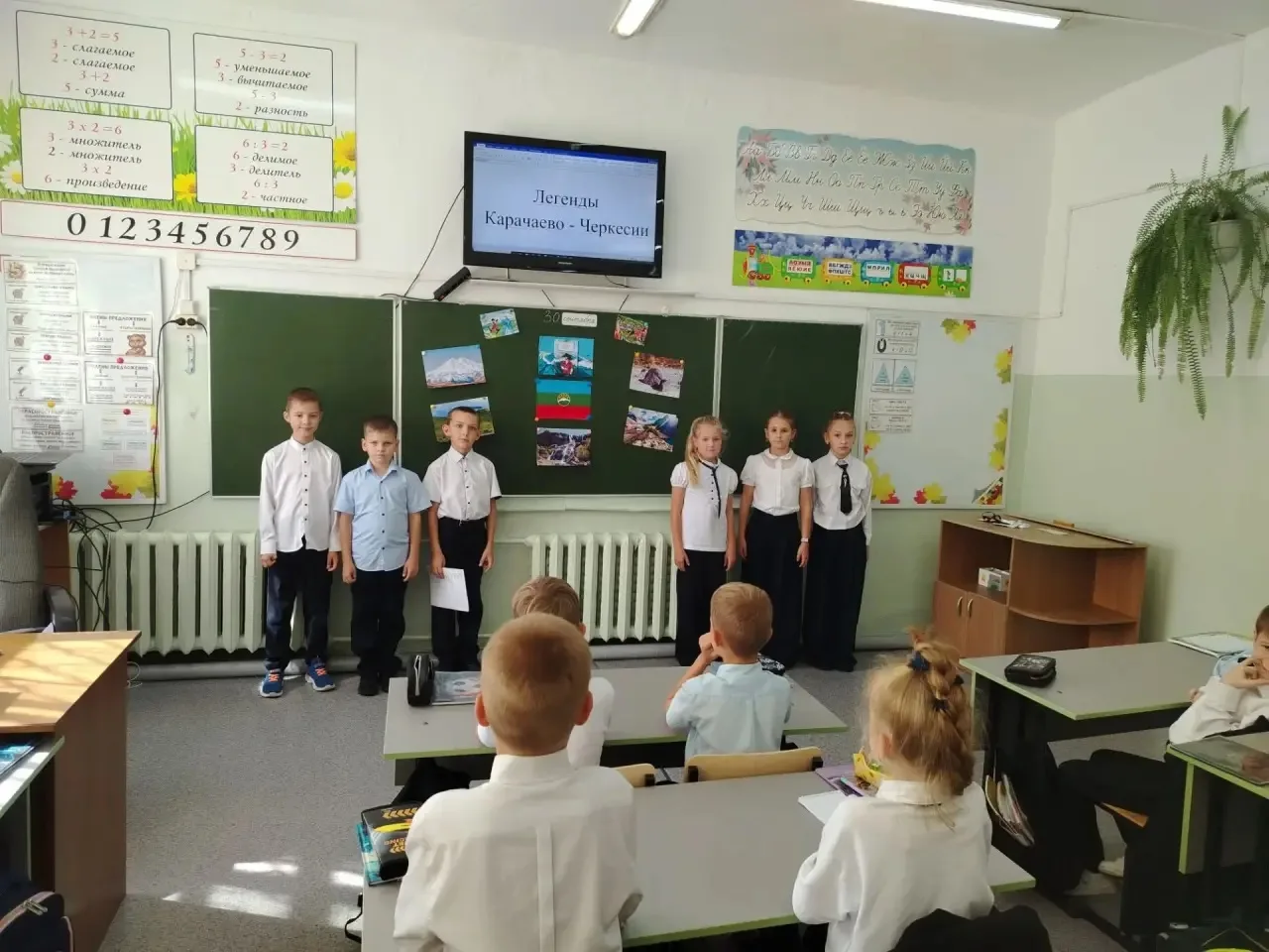 📖🎨 Творческая мастерская «Азбука легенды родного края»! 🇷🇺✨