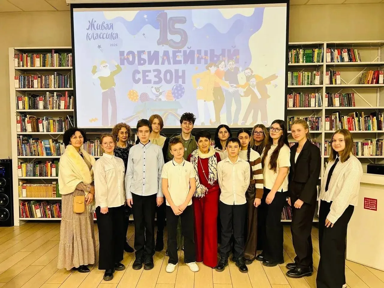 12 марта состоялся муниципальный этап Всероссийского конкурса «Живая классика».
