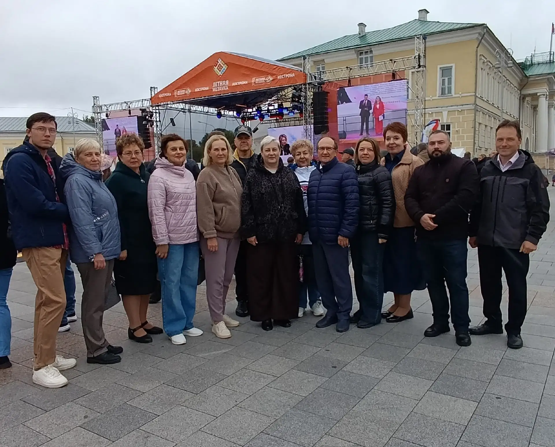 Сегодня департамент образования и науки и коллективы подведомственных учреждений приним...