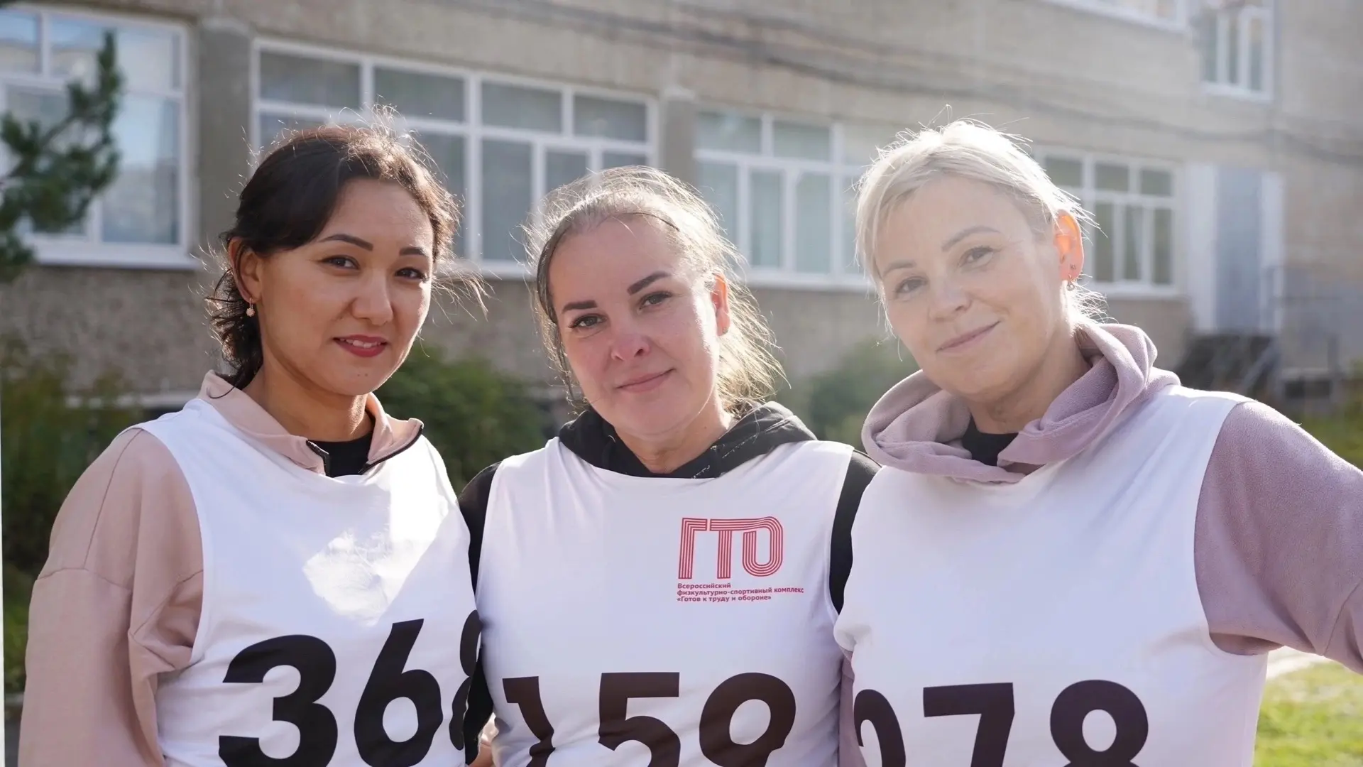 🎉 ГТО в гимназии: большой спортивный день - 15 сентября! 🎉