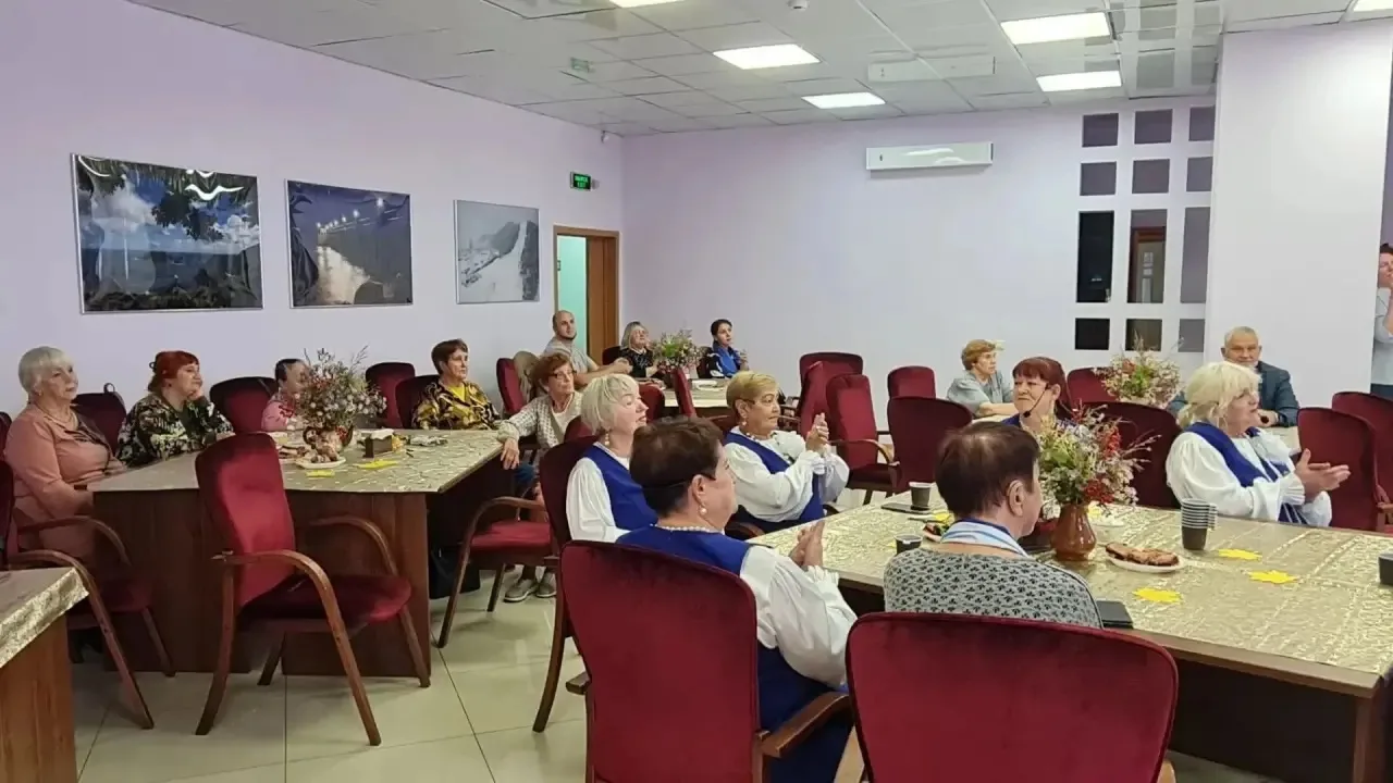 «Возраст мудрости и доброты»