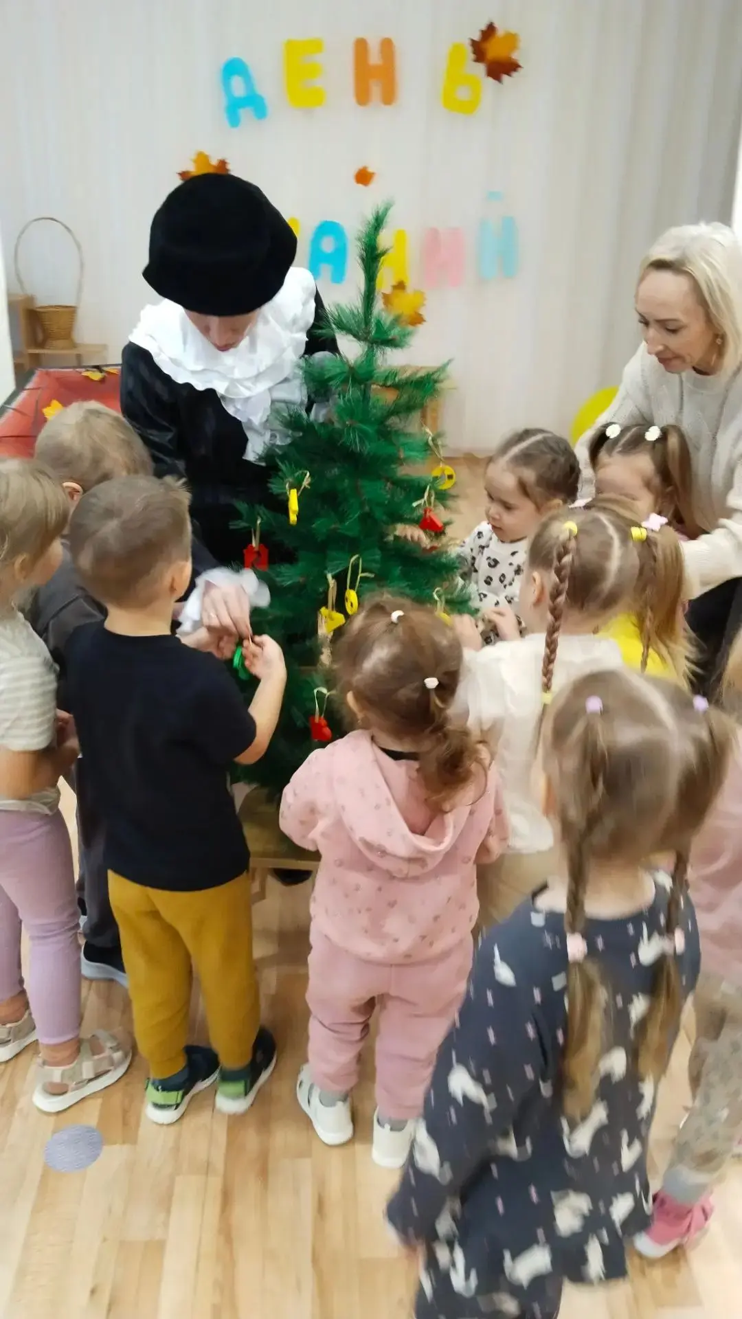 🍂 1 сентября: не просто День знаний, а настоящее приключение!