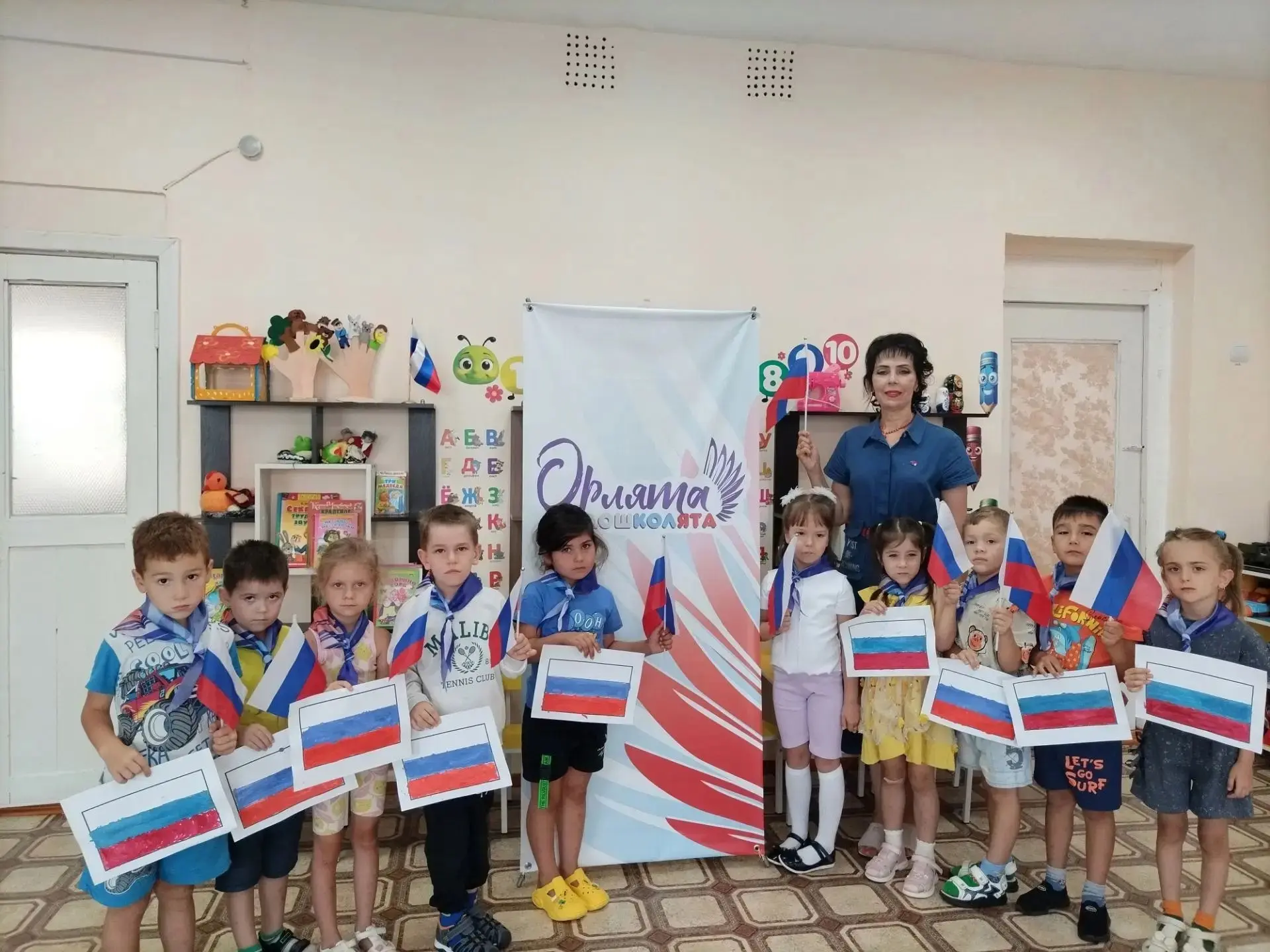 🇷🇺 Ежегодно 22 августа в России отмечается День Государственного флага. Бело-сине-кра...