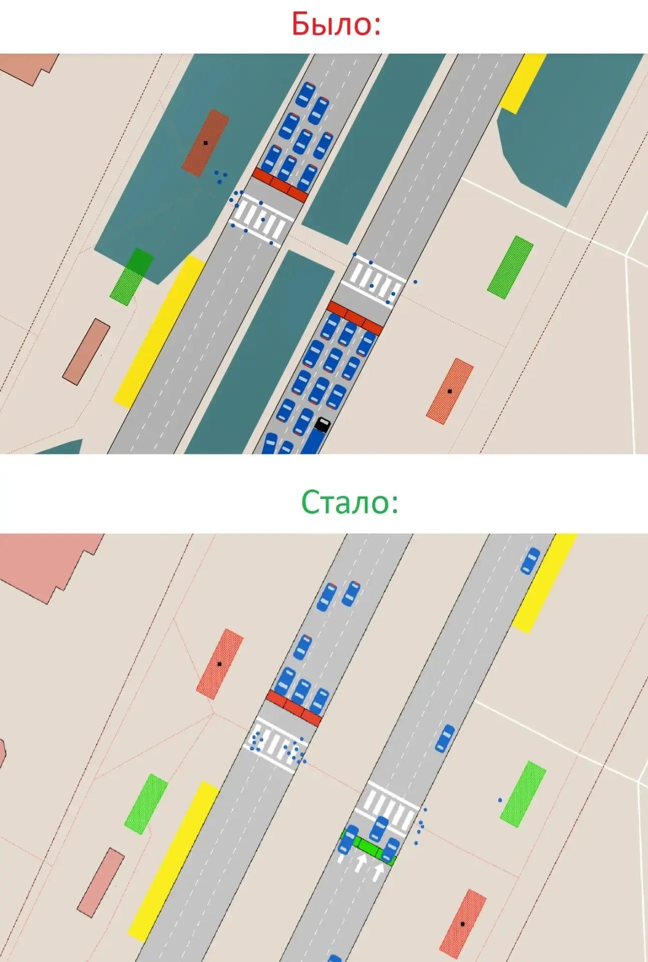 🚦Изменен режим работы светофорного объекта, расположенного по пр-ту В. Клыкова, д. 30 ...