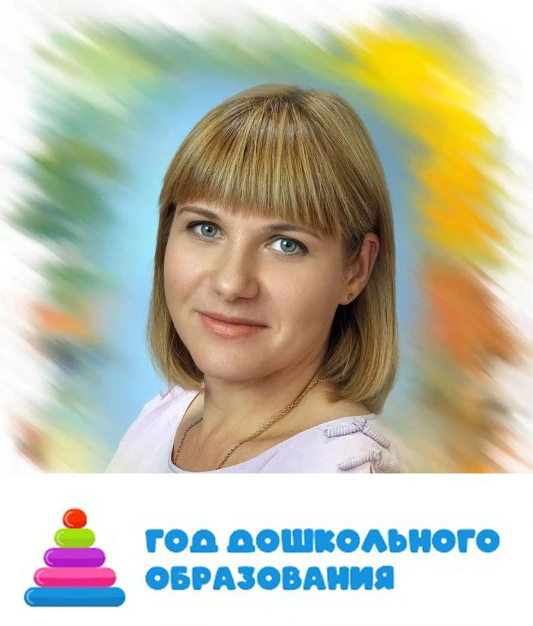 Делом Едины: - Повезло по праву: о достоинстве и ценности педагогического труда

«Кто с детством сво