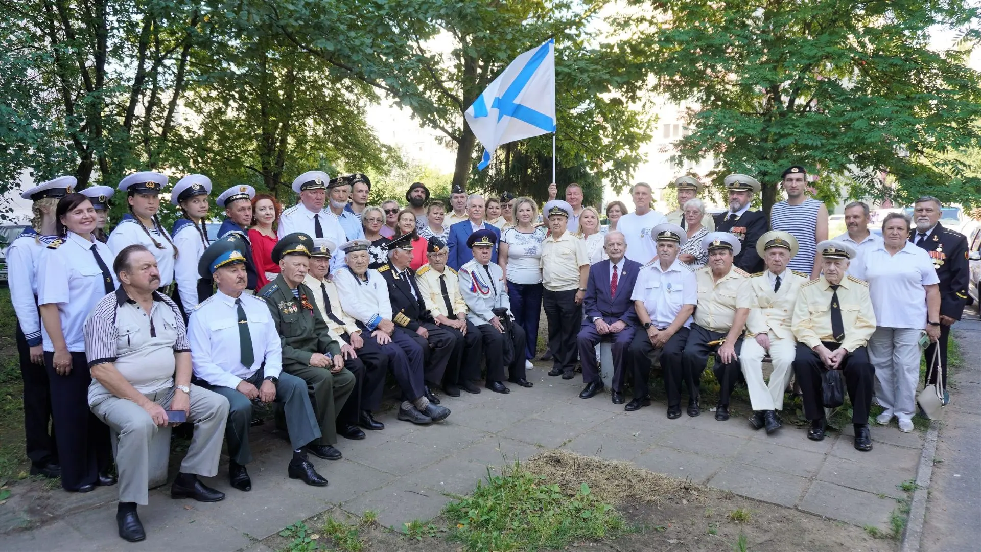Уважаемые Новгородцы!