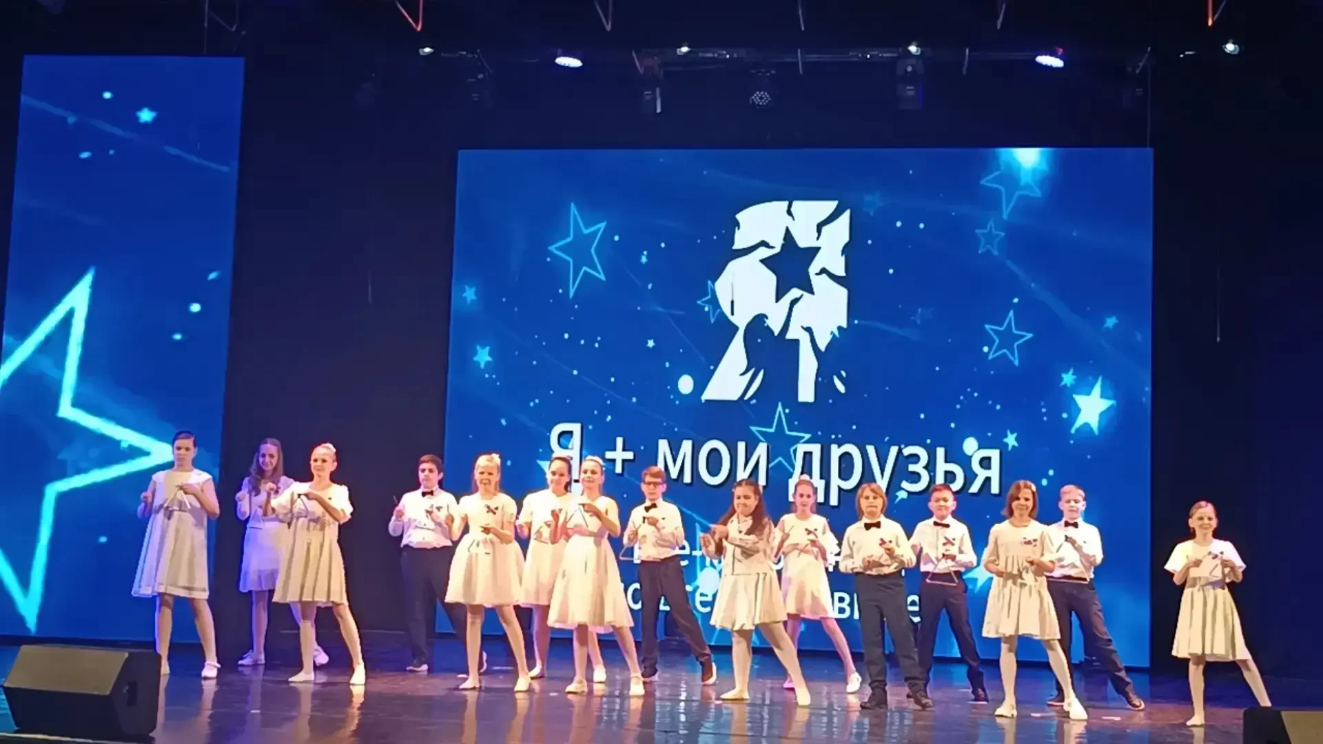 «Я плюс мои друзья — мир раскрасим красками…»  ✅В центре детского и юношеского творчества «Бибирево»