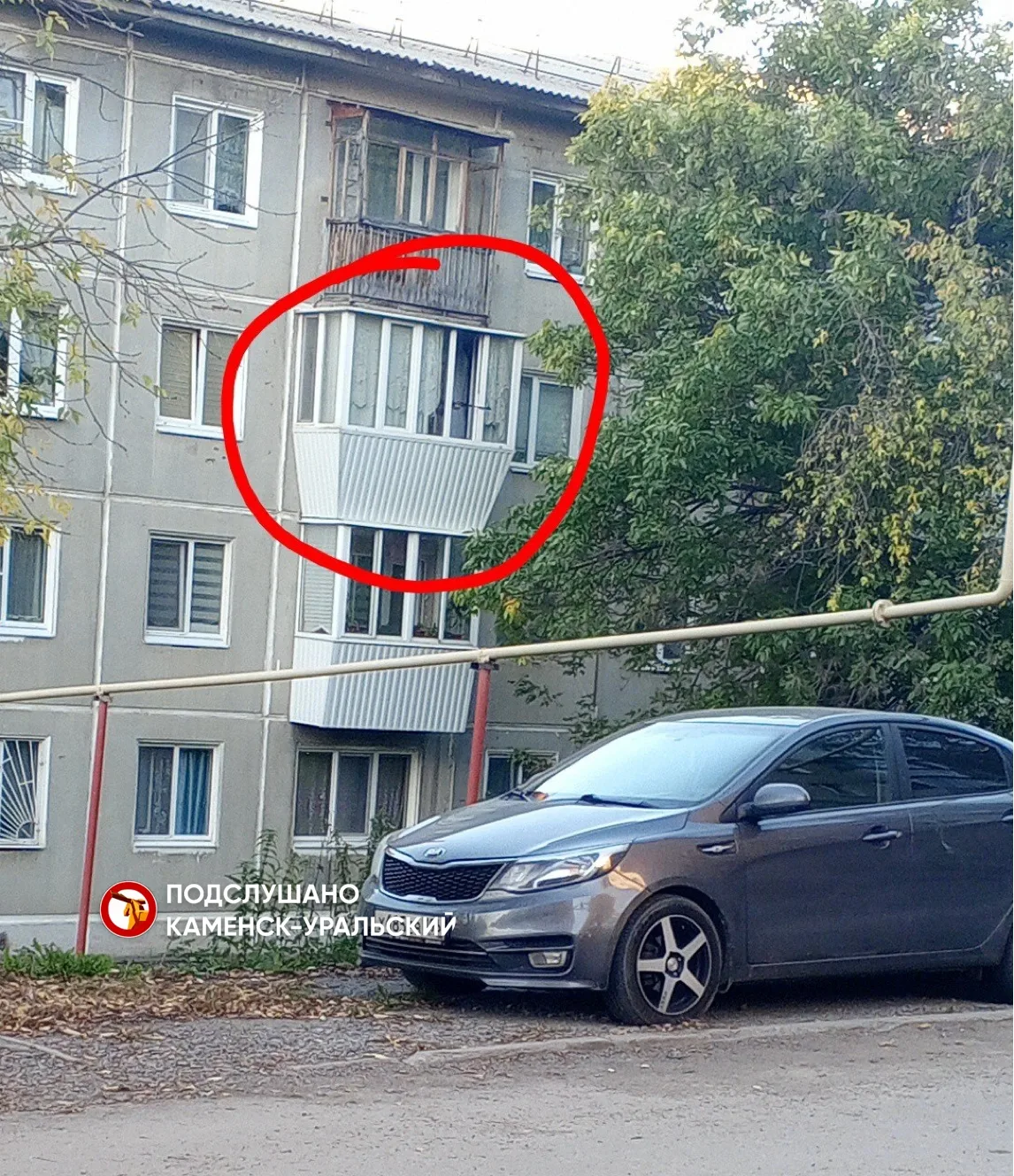 ❗ В Каменске-Уральском заметили стрелка на балконе на БПК?