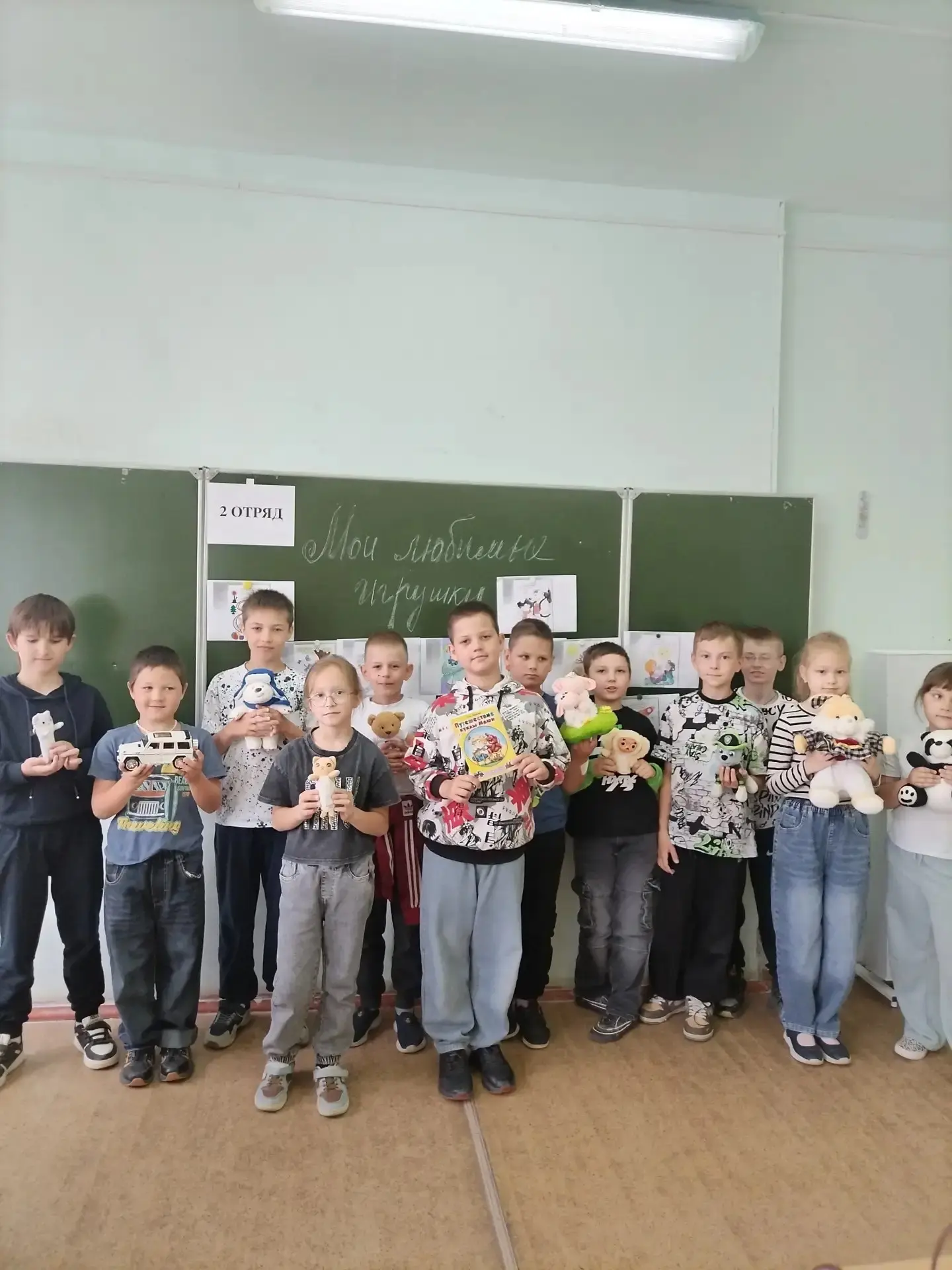 ДЕНЬ ЛЮБИМОЙ ИГРУШКИ 🥳

Вчера в лагере было по‑настоящему весело и душевно — весь день ребята и вос