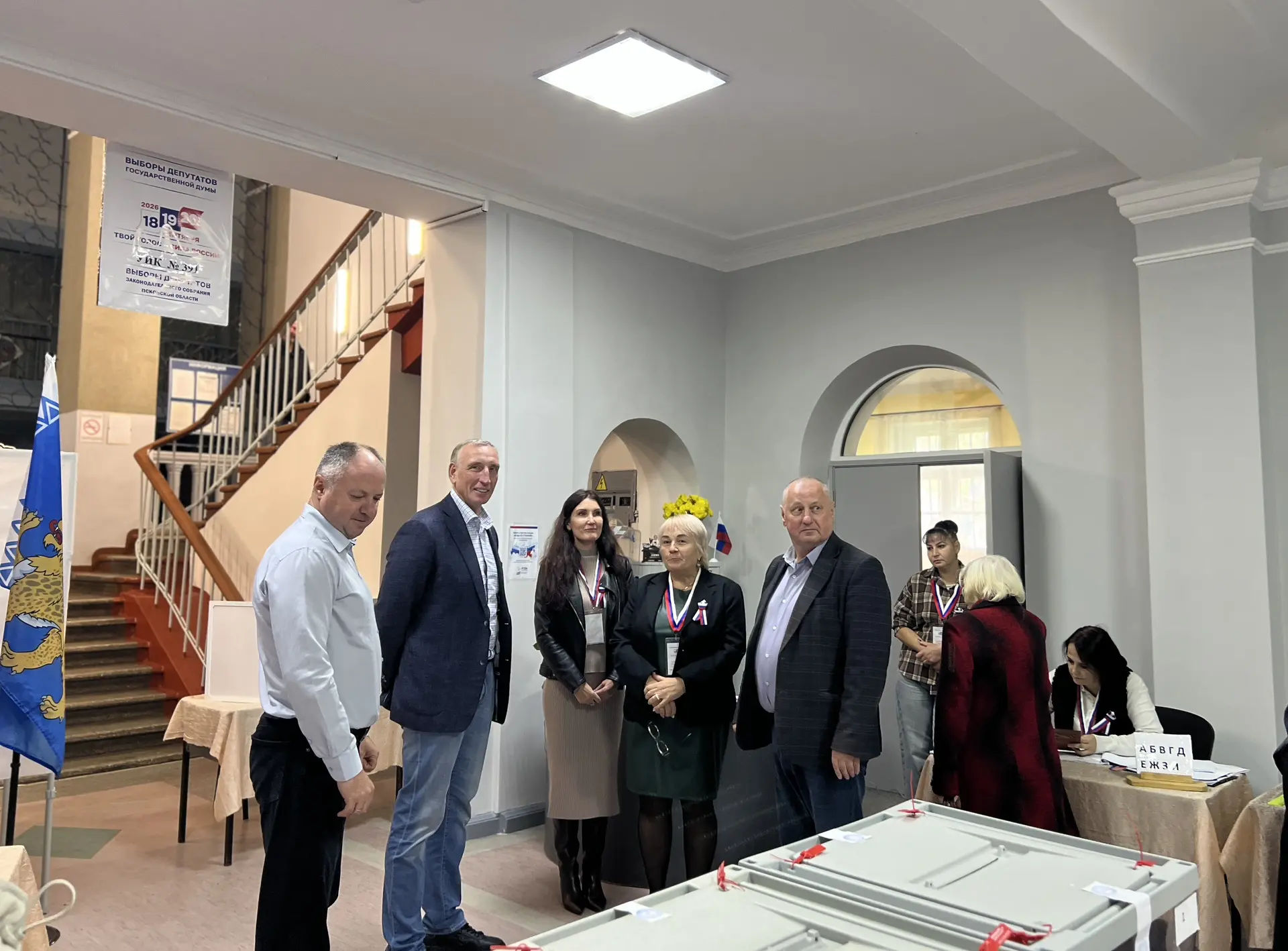 В Псковской области проходит третий день ЕДГ.