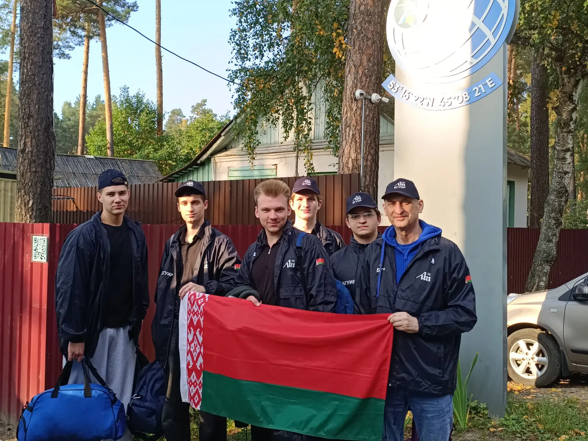 🇷🇺🇧🇾 Делегация Республики Беларусь на VIII международных учебно-тренировочных сбора...
