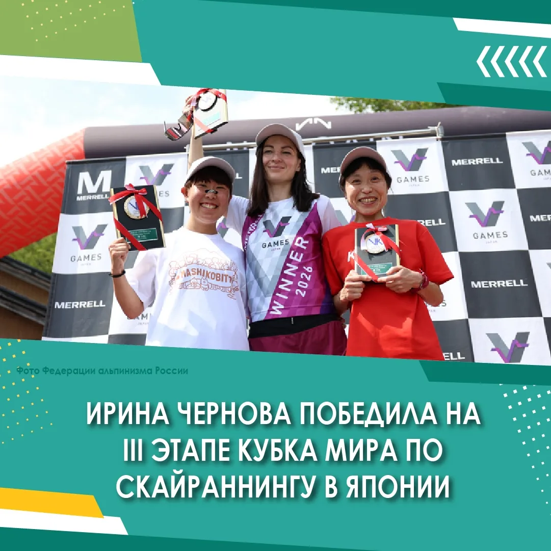 🏃Сегодня в центре Иркутска проводится Сервико Иркутский марафон, в котором планируют принять участи