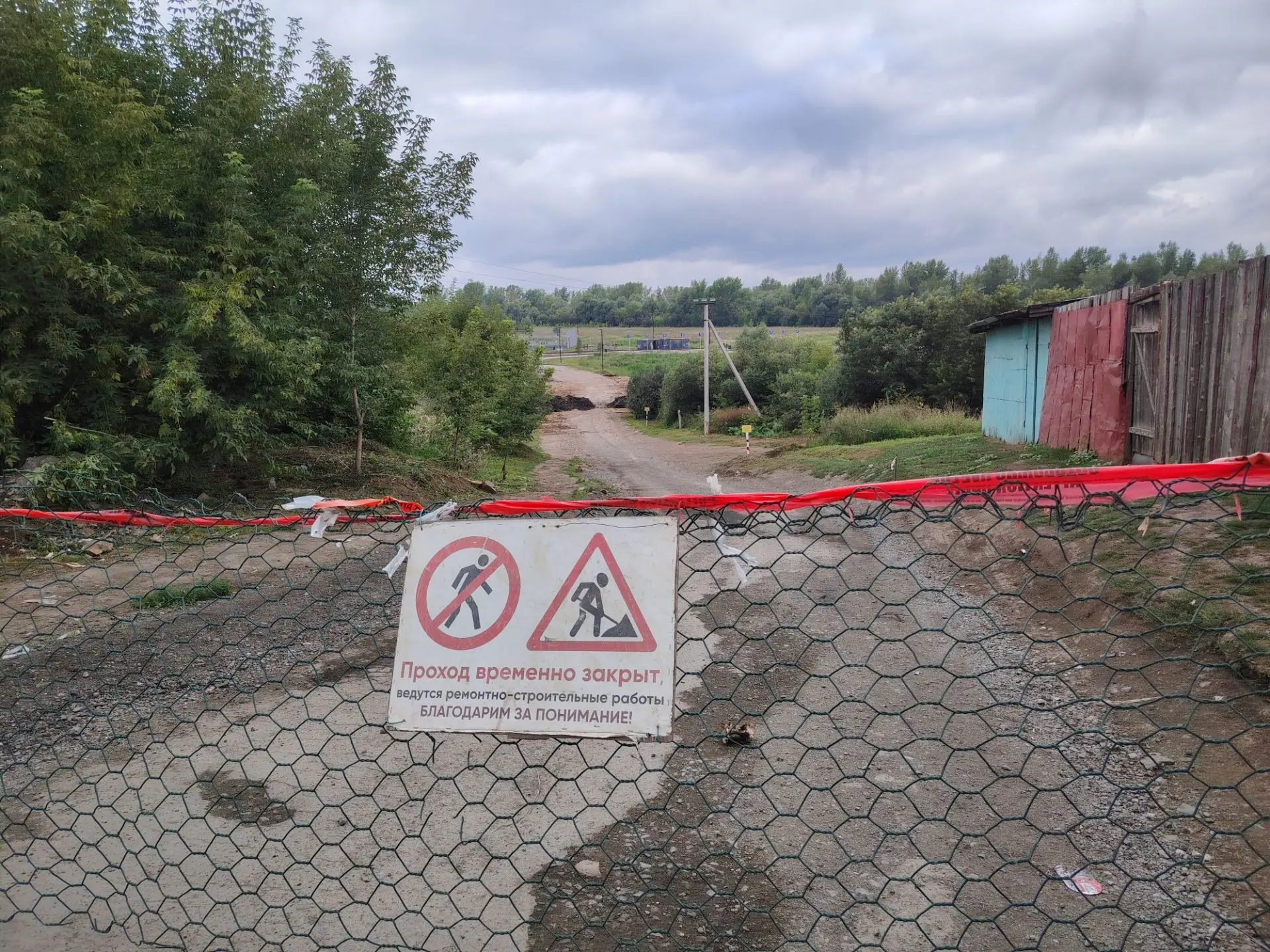 С утра оживление на набережной со стороны ул. Зверева