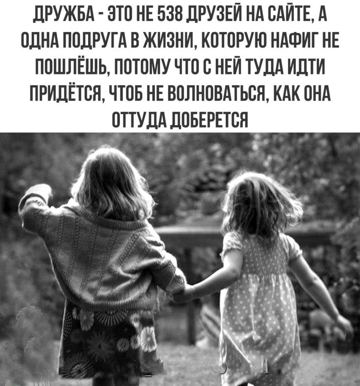 https://max.ru/Positiv_ik
