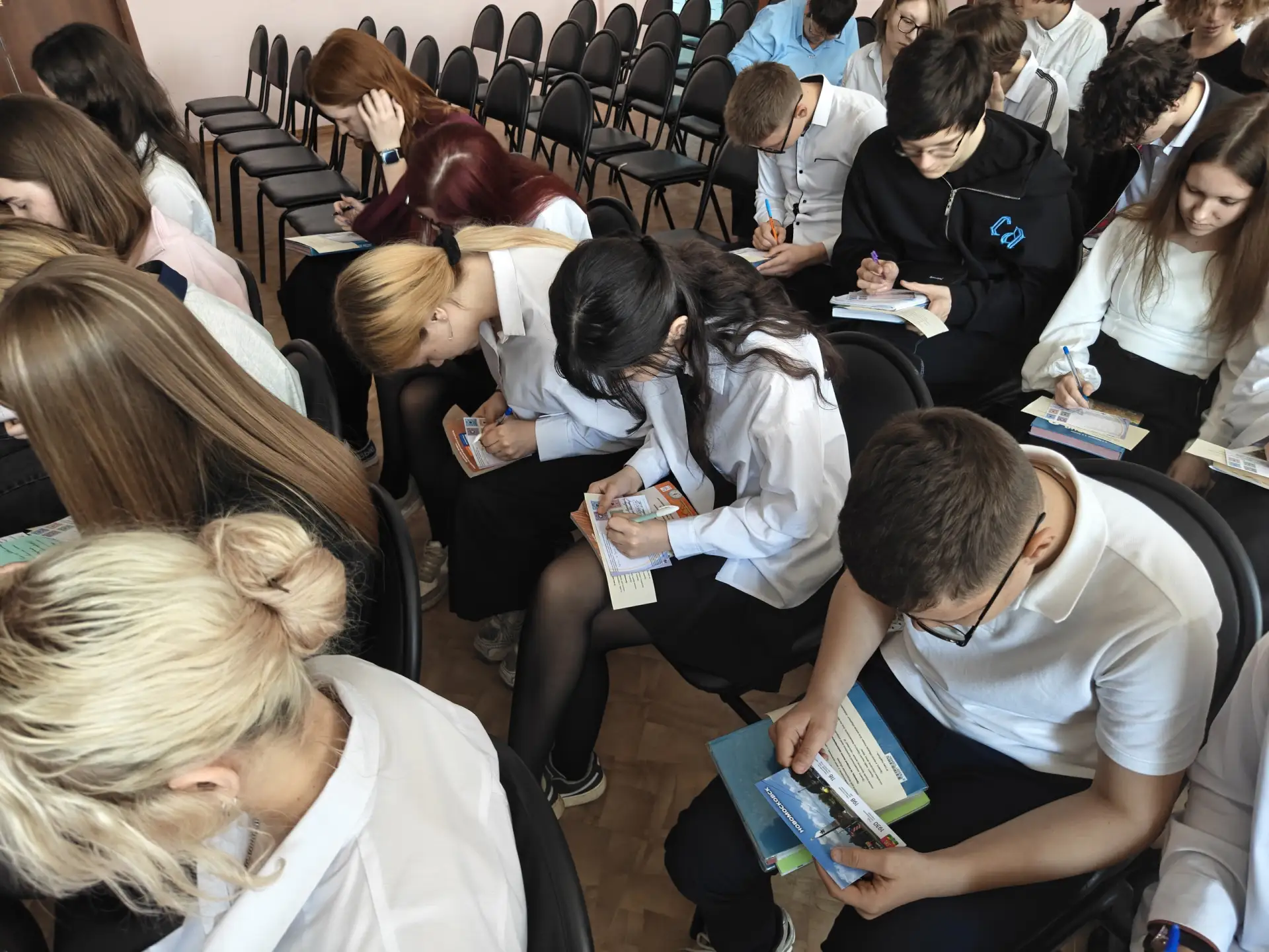 В Центре образования №23 прошёл телемост под названием «Город трудовой доблести - город моей гордост