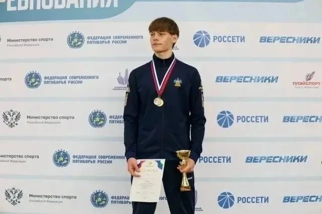 🇷🇺 Краснодарские чемпионы — на мировой арене! Артём Книжник и Артём Ивановский предст...