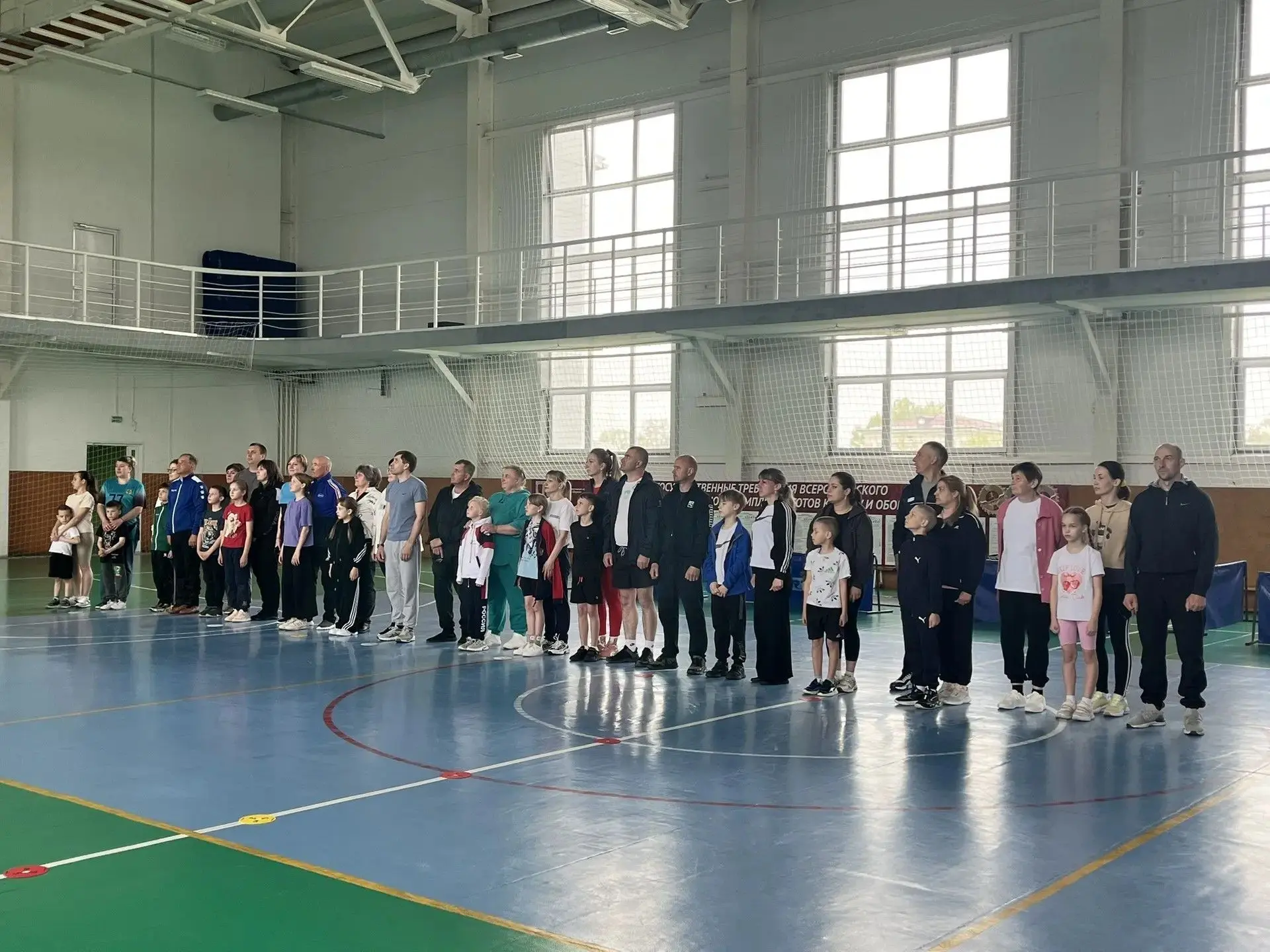 Районный фестиваль ГТО среди семейных команд: спорт, единство, победа!