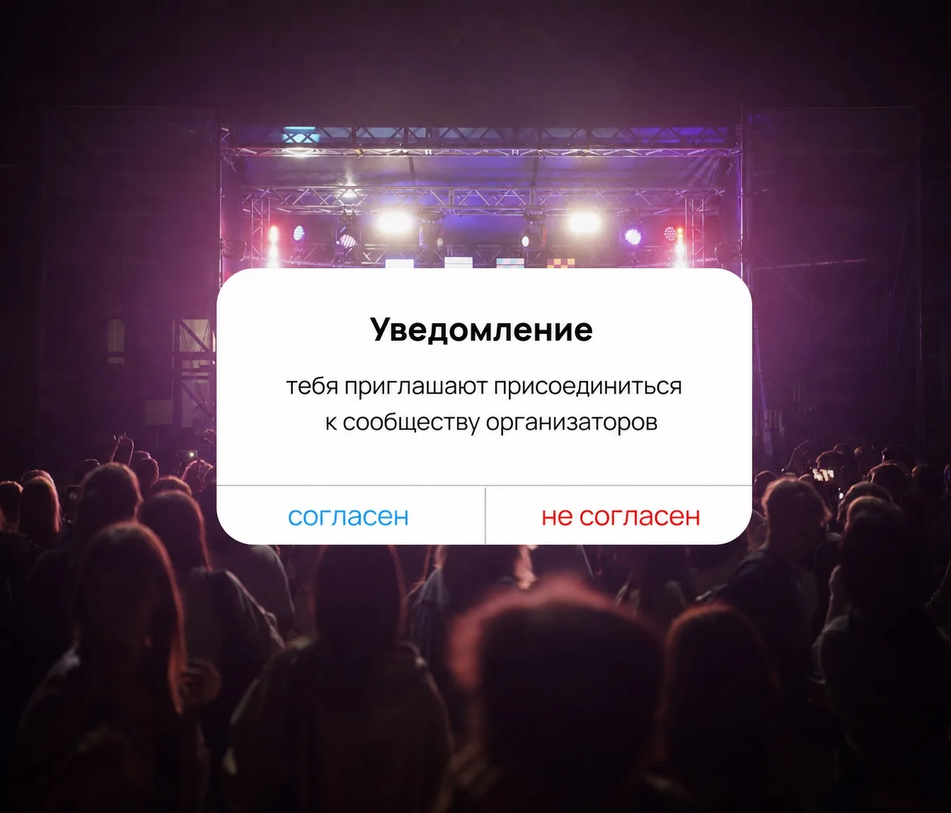 Интересный факт: того, кто заполнит форму, ждёт активное студенчество!

Профсоюзная организация студ