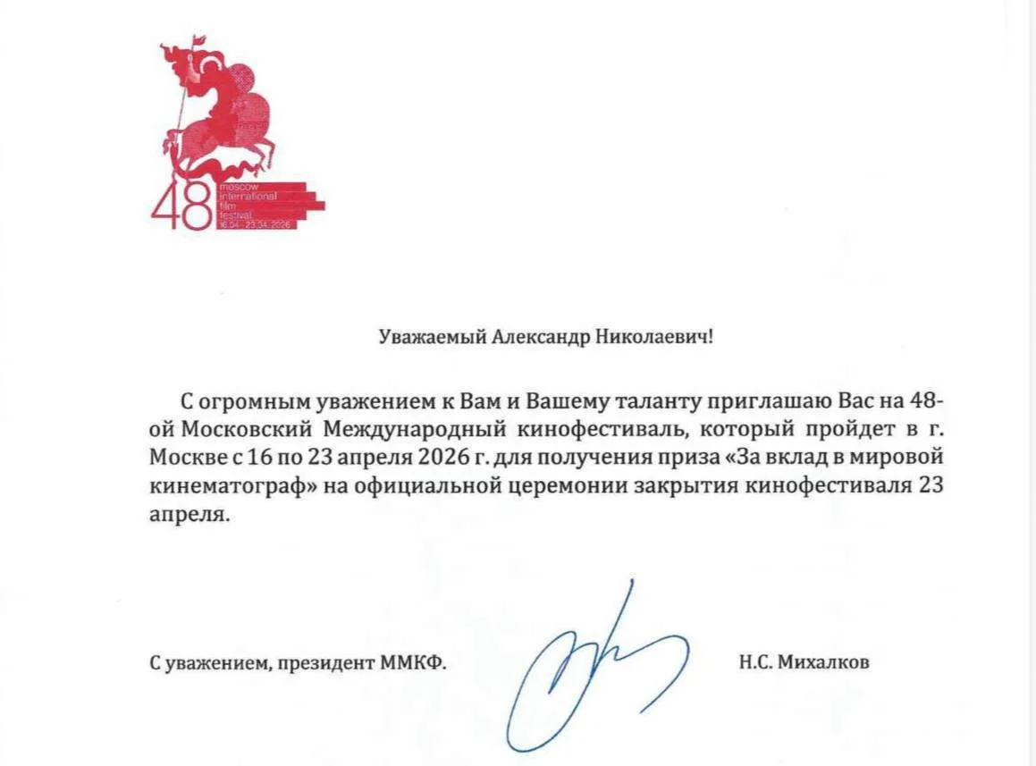 «Ну, невежливо, ну, грубо, по-хамски, но бог с ним». Александр Сокуров признался, что н...