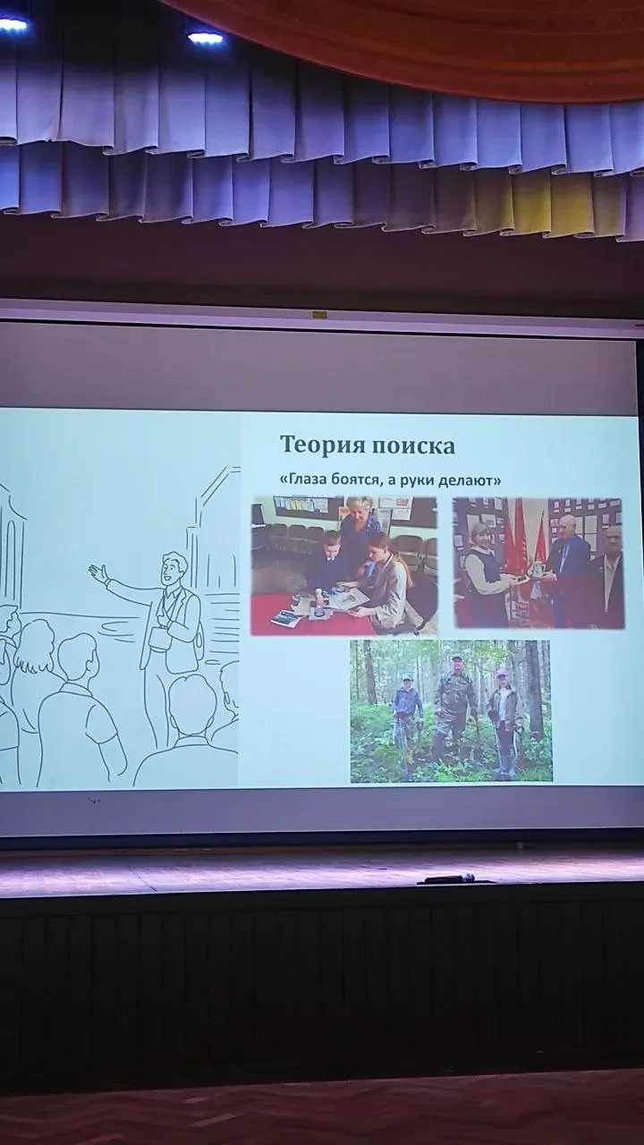 25 марта 2026 года, прошёл второй день весеннего интенсива проекта «Академия.РУУ» — «День импульса» 