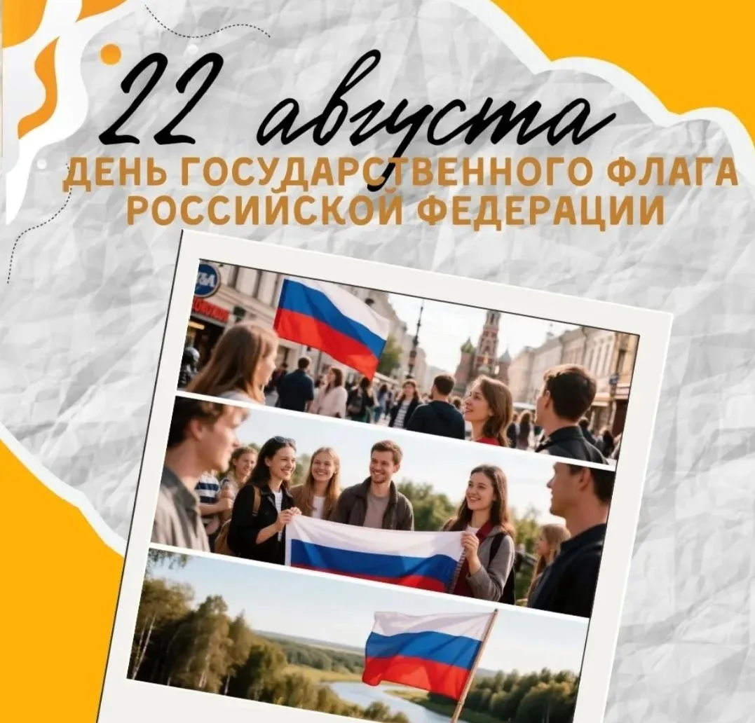 20 августа в спорткомплексе "Луч" состоялись соревнования по волейболу, приуроченные ко...