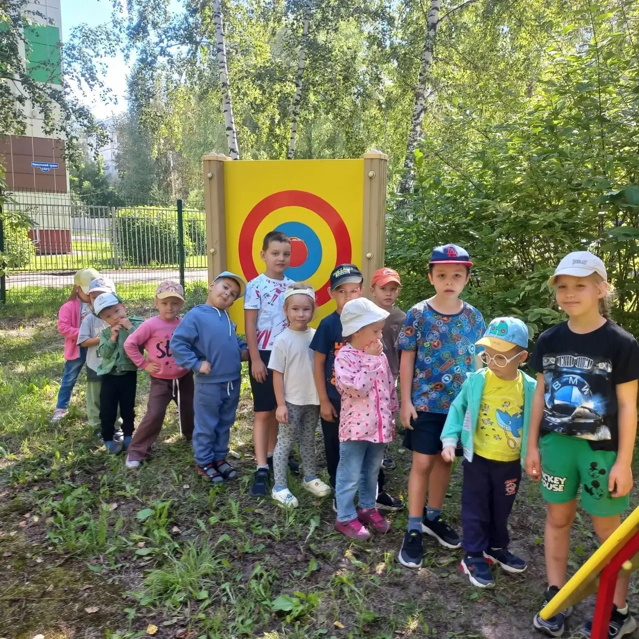 "ПУТЕШЕСТВИЕ С ШАРИКОМ" 🎈