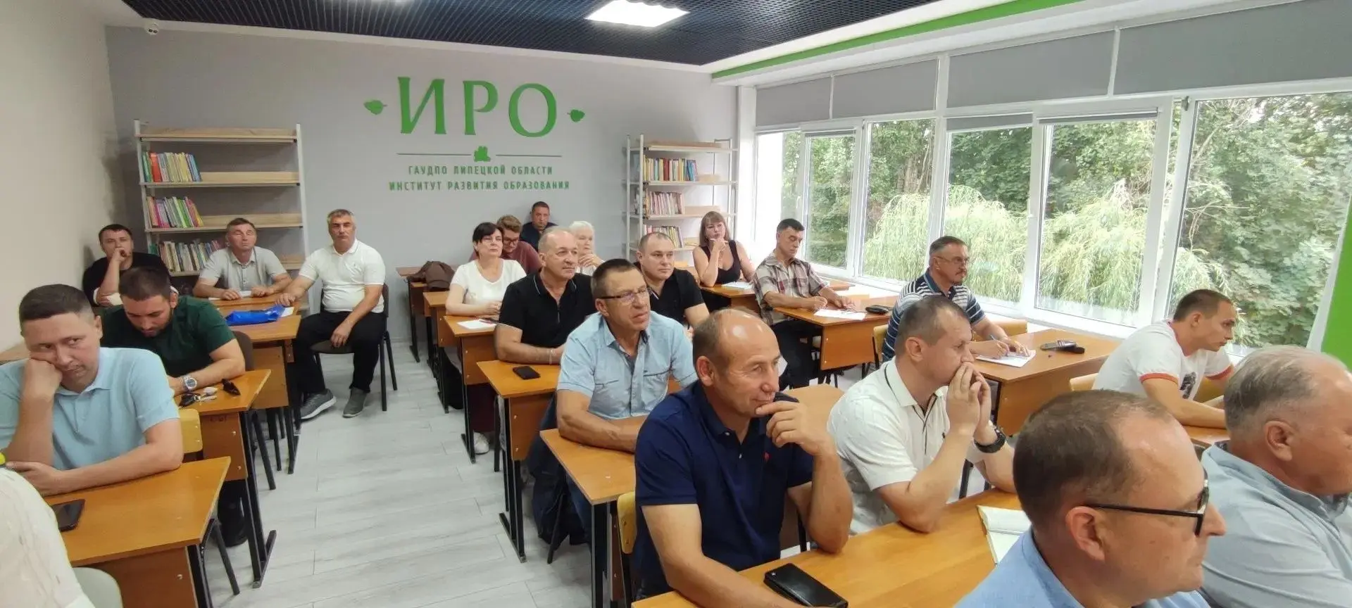 📍 19 августа на базе Института развития образования Липецкой области состоялось заседа...