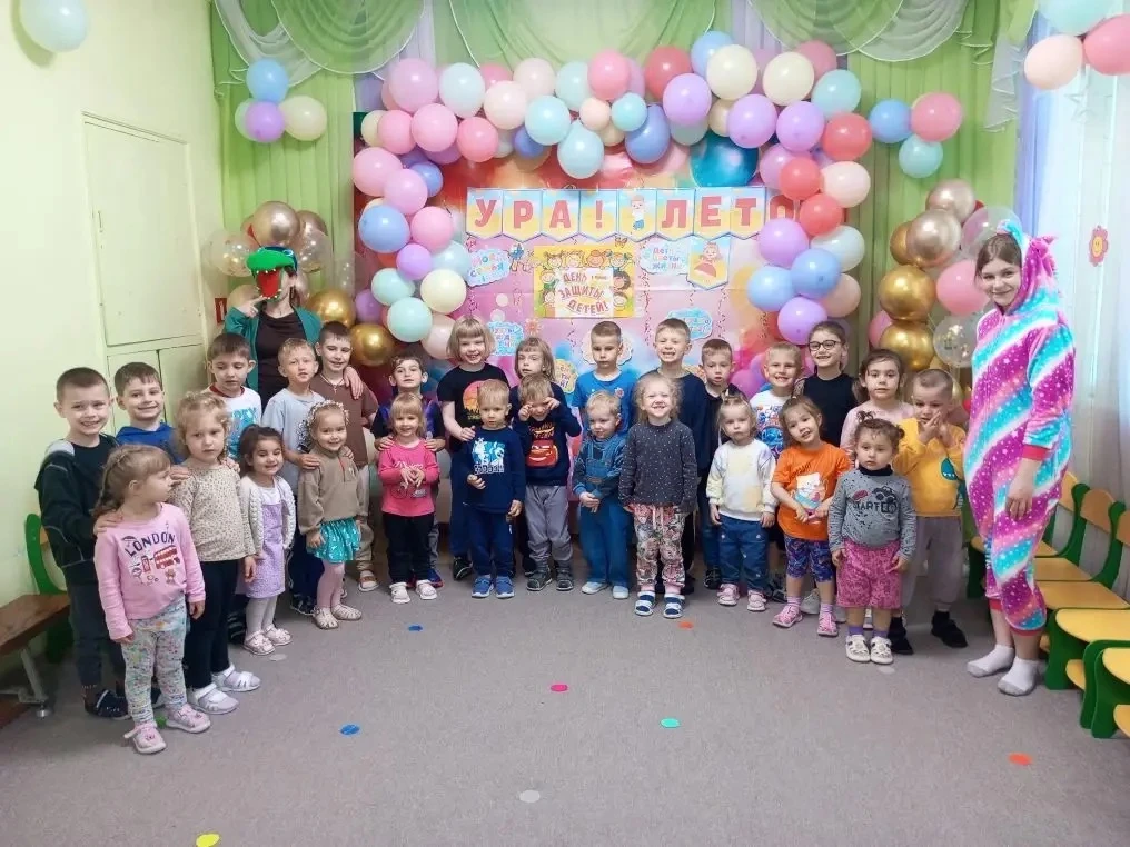 🎉 Праздник детства без границ!