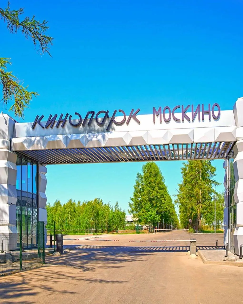 🏃‍♀️ В «Москино» можно будет пробежать прямо по съёмочным площадкам

1 августа в кинопарке пройдёт 