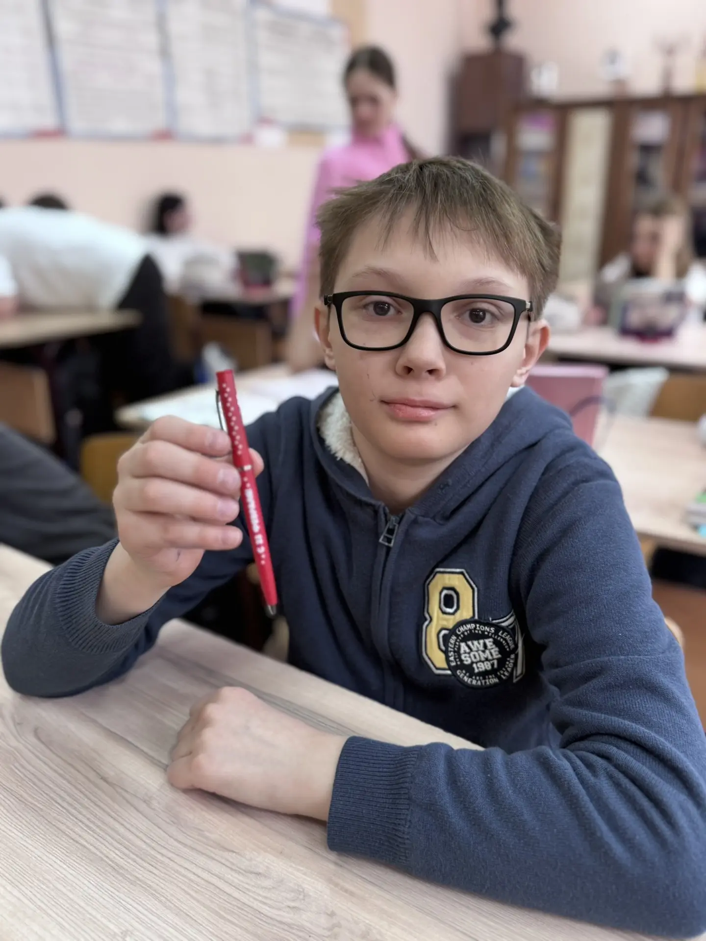 Красно-розовый день в 5б