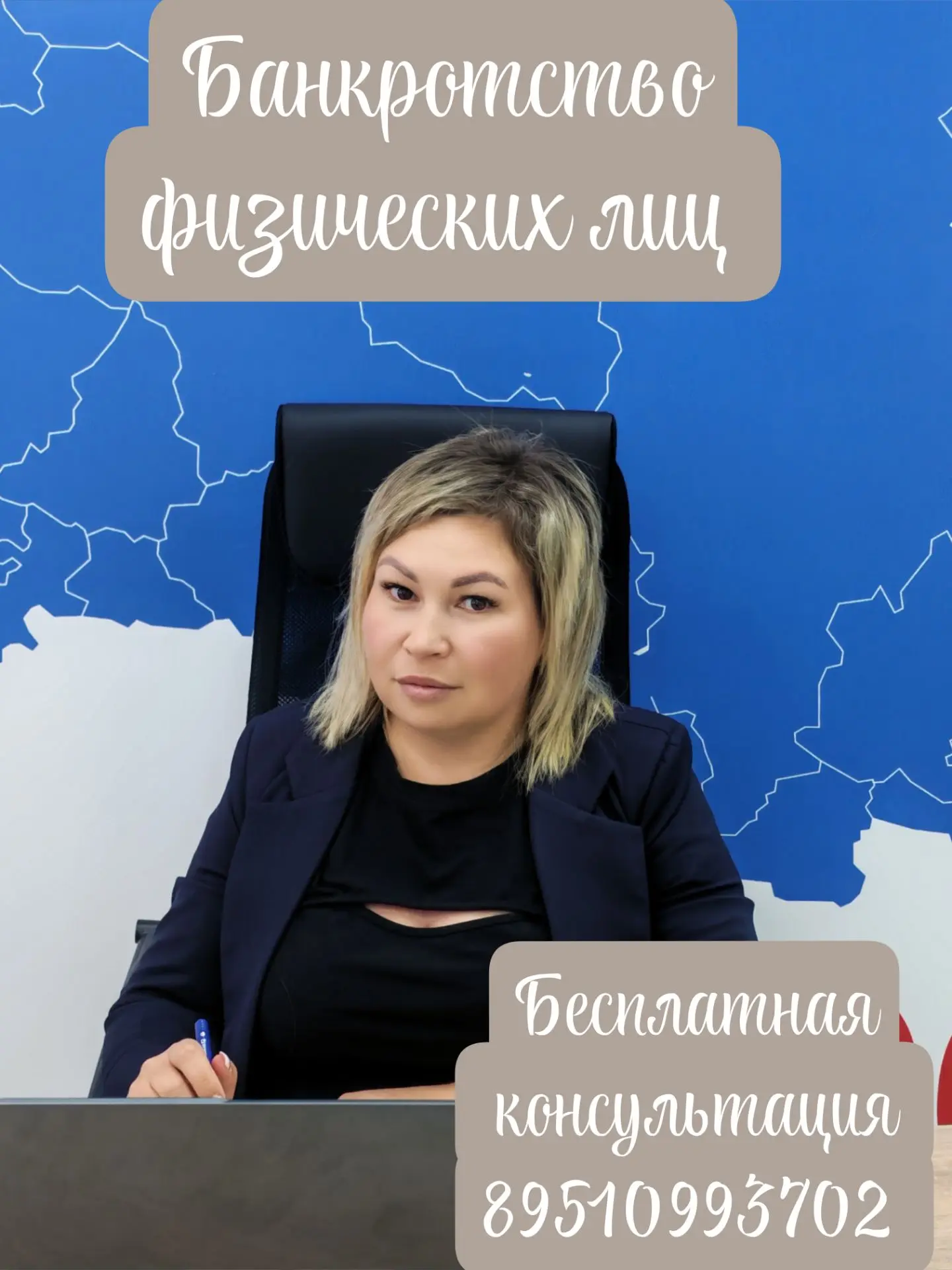 👋 Всем огромный привет! На моих страницах в последнее время появилось много новых люде...