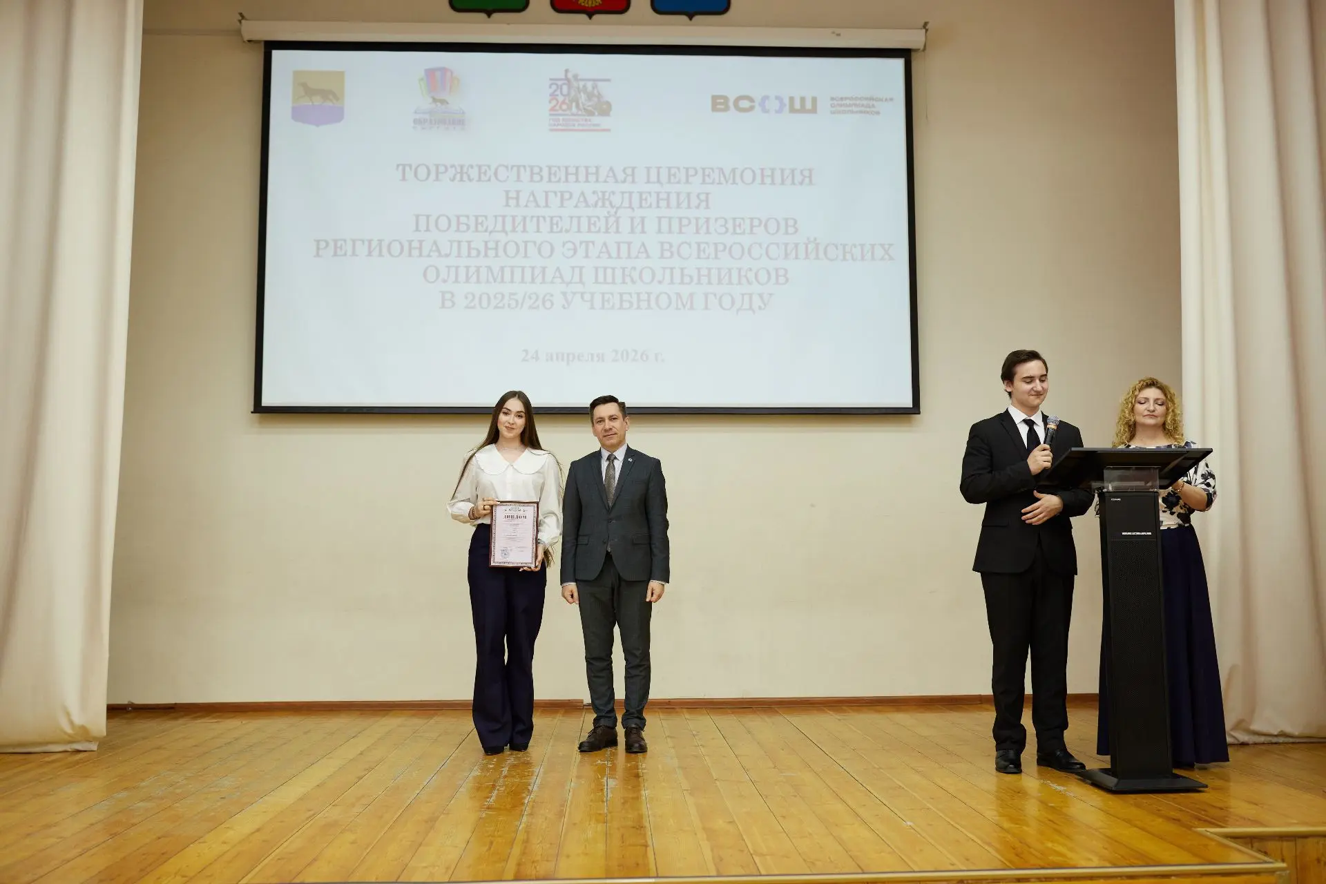 ГОРДИМСЯ НАШИМИ ТАЛАНТАМИ! 🏆✨ Наши школьники снова доказали: нет ничего невозможного, когда есть упо