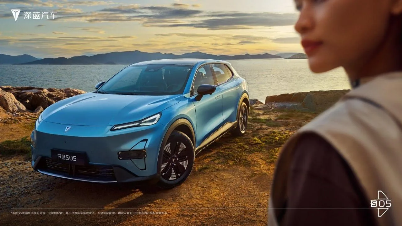 Changan сертифицировал Deepal S05 для рынка РФ  Российский представитель компании «Чанъань Моторс Ру