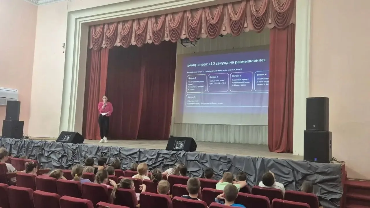 💯 Летние каникулы — это не только отдых, но и полезное времяпрепровождение!