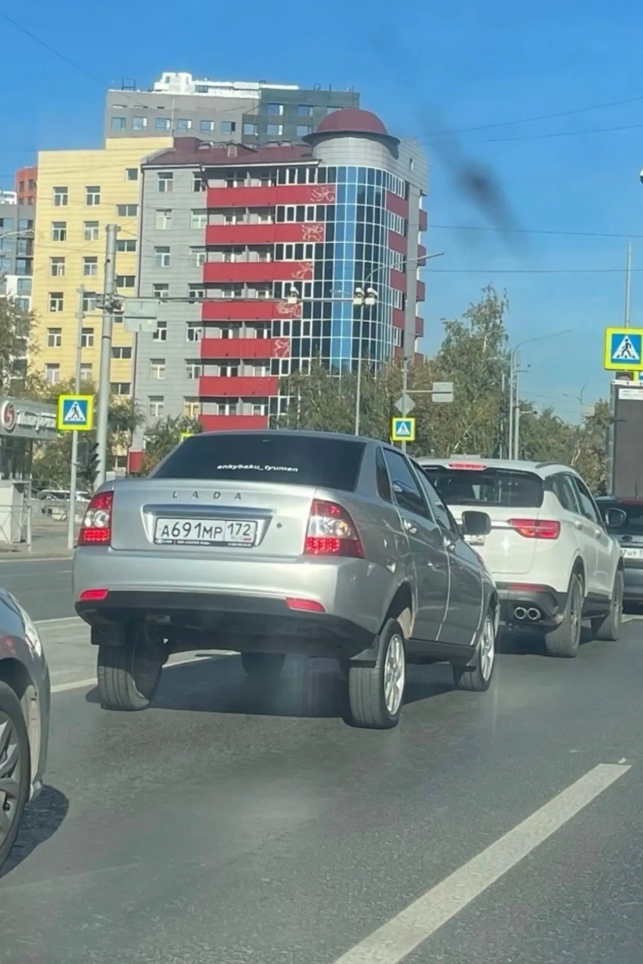 Замечен в Тюмени. Это модно или что это вообще значит?