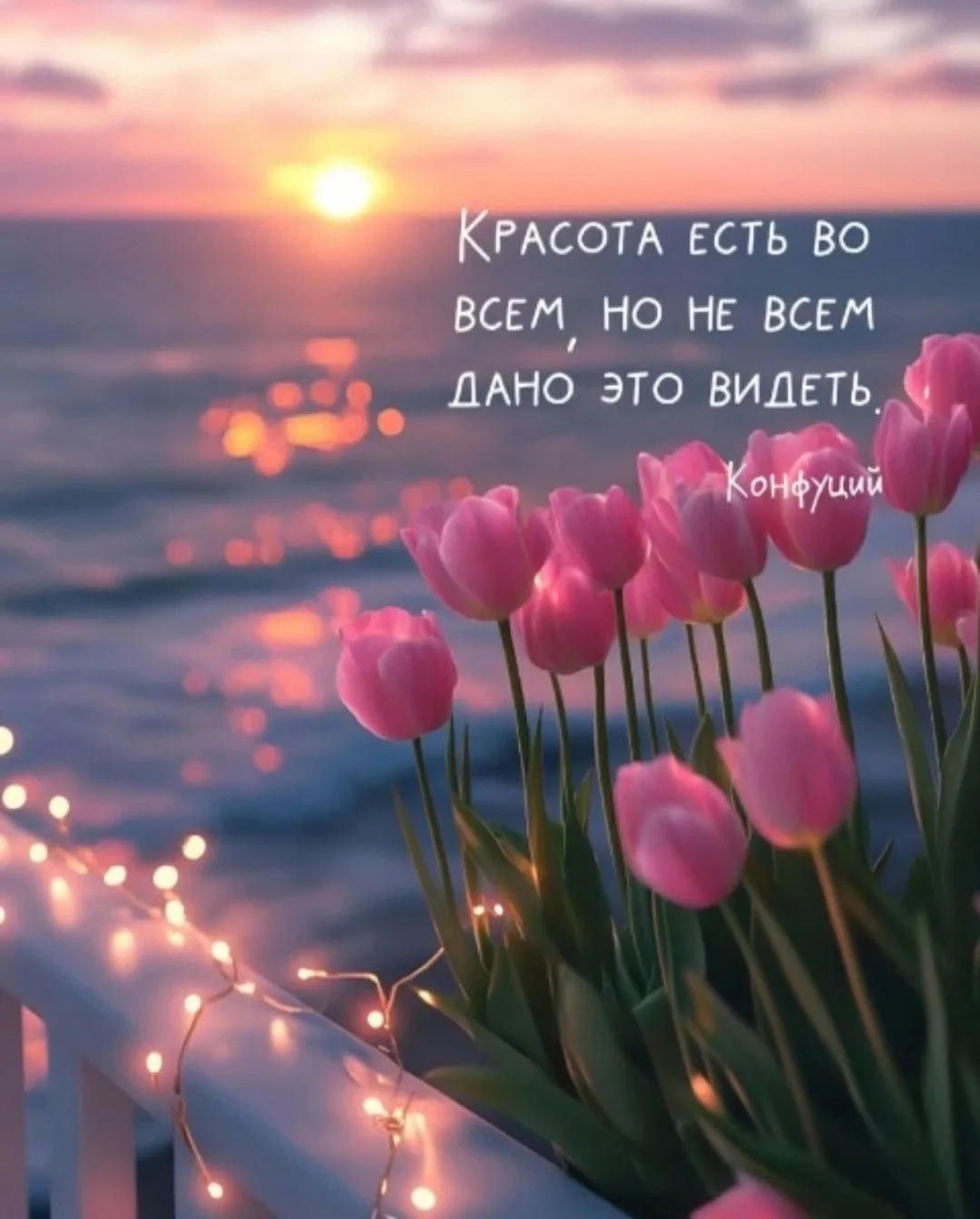 Эскиз жизни
