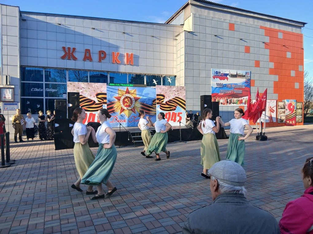 9 мая