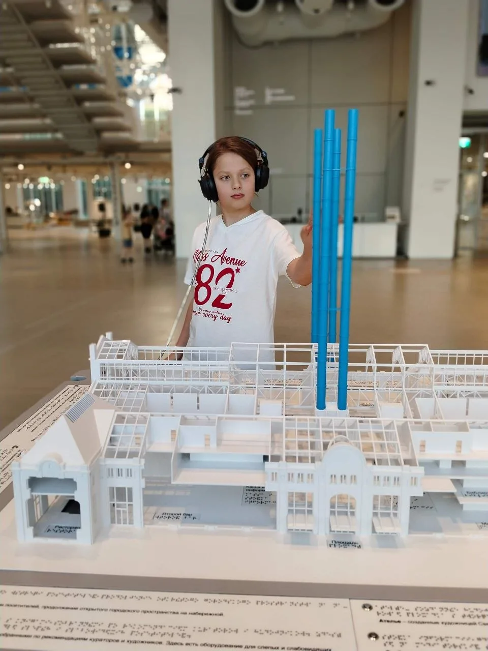 🏭Бесплатные занятия для детей в ГЭС 2