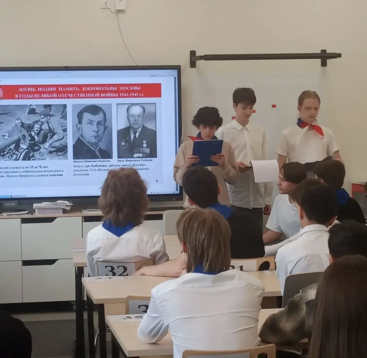 Сегодня, 8 мая 2026 года, тысячи московских школьников и студентов колледжей говорят «Спасибо» тем, 