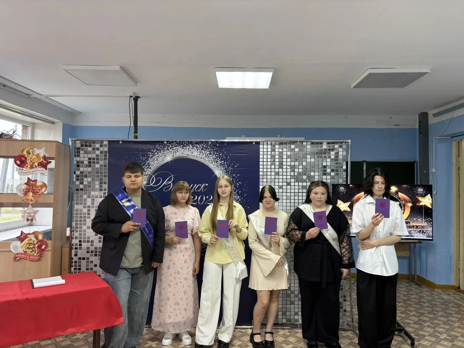 🎓 В добрый путь! 🎓
