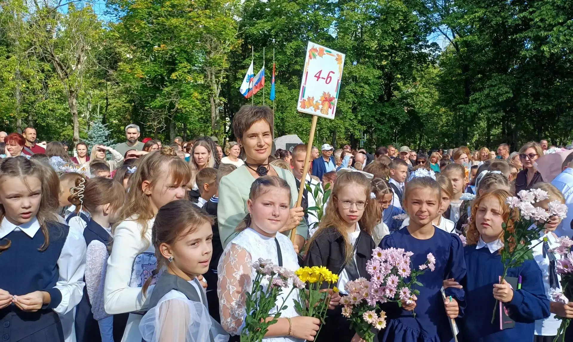🍁 1 сентября в нашей школе состоялись линейка и классные часы, посвящённые Дню знаний....