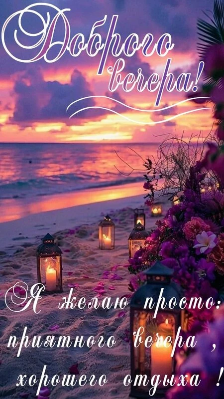 💜💖✨💜💖✨