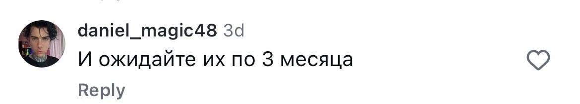 Объясняю почему это не так ⬆️

• За сколько реально делаются кастомы? 
• Какие гарантии? 
• Поставки