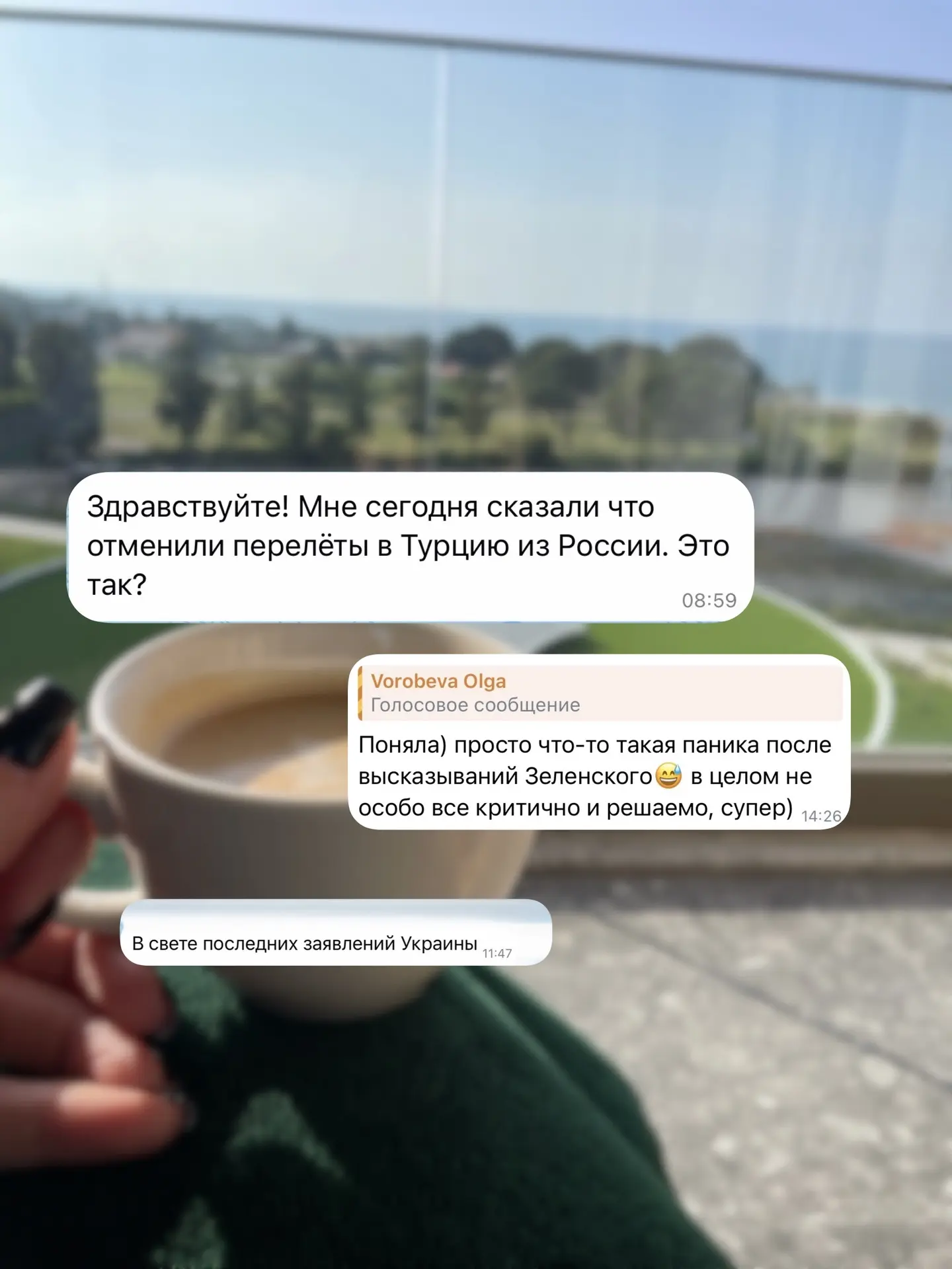 Продолжаем бронировать осенние каникулы 🍂 ✈️ ☀️ 🏝️