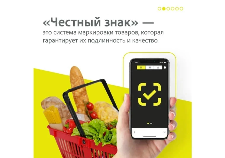 Важное послабление для крымского бизнеса!
