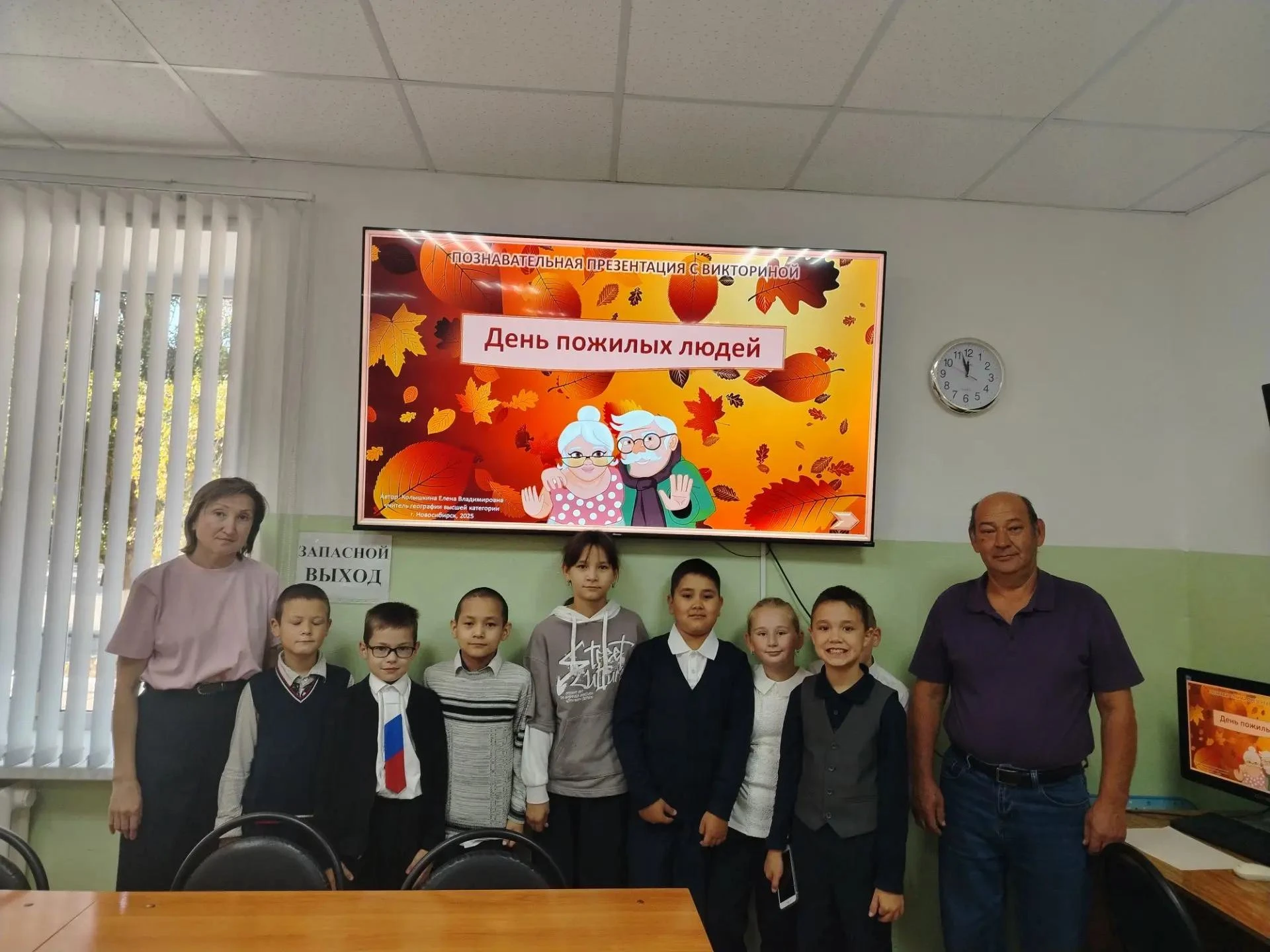 🎉 1 октября в России отмечают День пожилых людей — день, когда хочется сказать тёплые ...