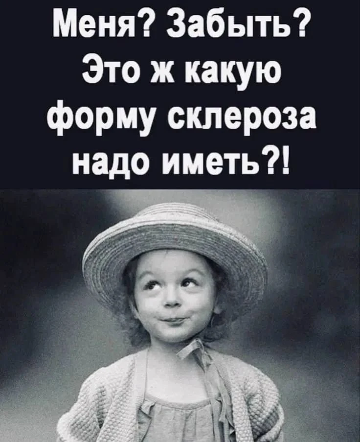 👀MAX С Юмором‼️