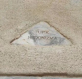 Тупик гедонизма