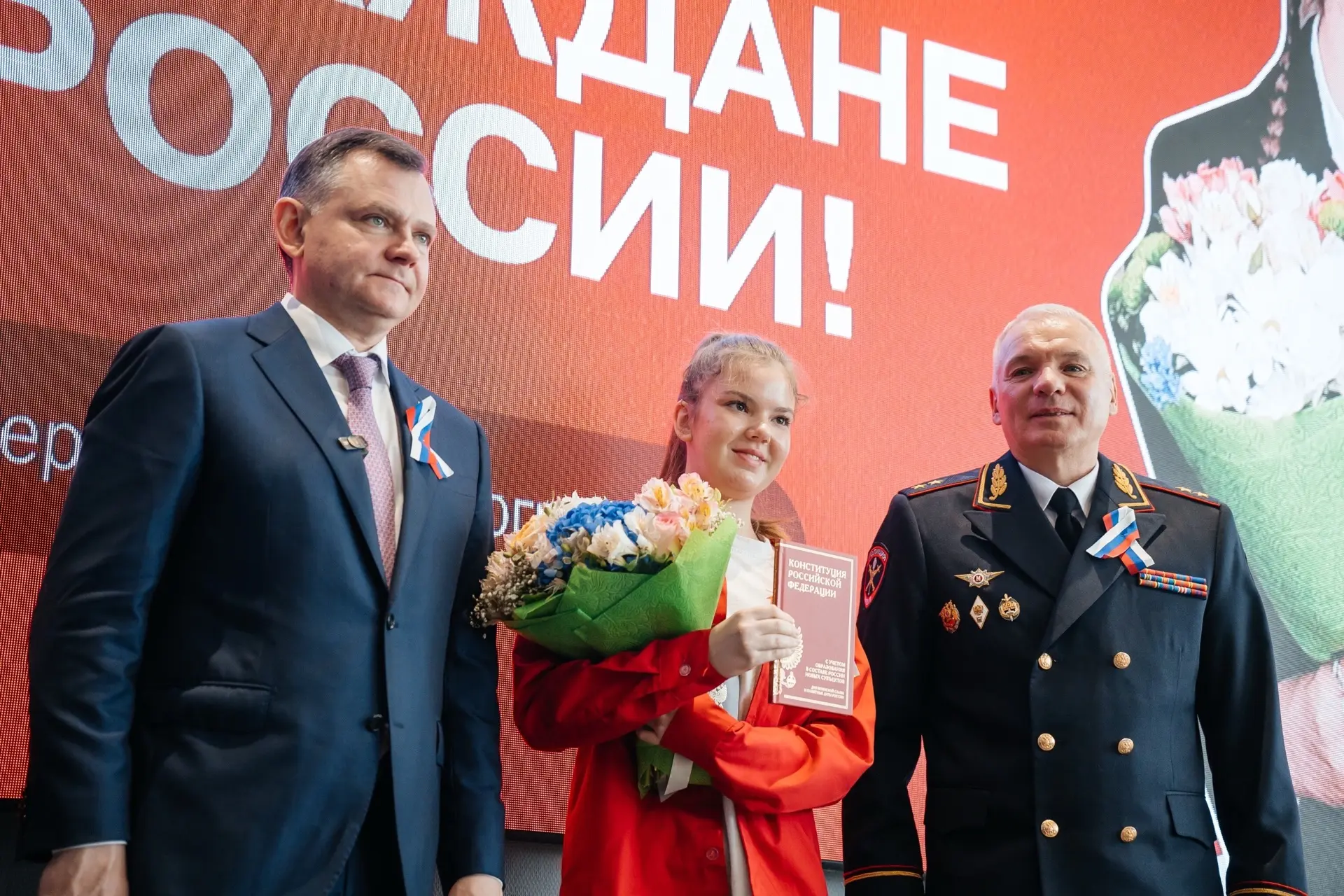 🇷🇺Сегодня, 12 июня, в День России, губернатор Ростовской области Юрий Слюсарь вместе с начальником